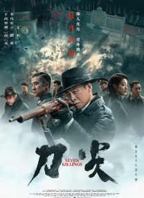 国产亚洲欧美日韩在线观看一区二区